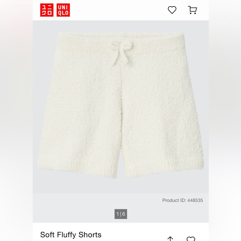 Uniqlo Soft Fluffy Shorts